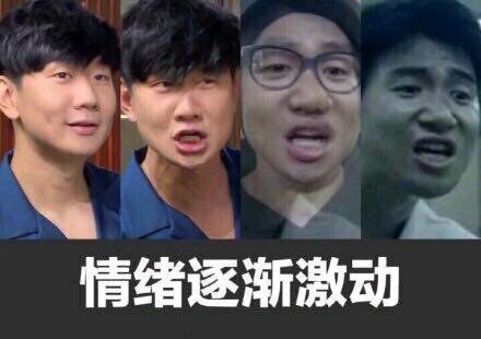 林俊杰情绪逐渐激动到张学友（乌蝇哥）