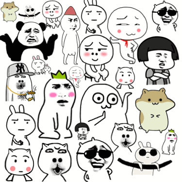 一起抖gif-抖,gif,动图
