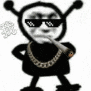 鬼火抽烟金项链动图gif：我好帅-鬼火,抽烟,金项链,装逼