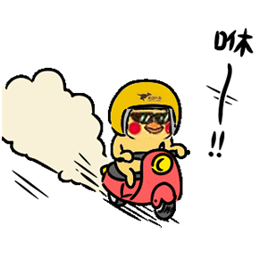 小黄鸡美团外卖骑手开着电动车_咻咻咻GIF-小黄鸡,美团外卖,动图
