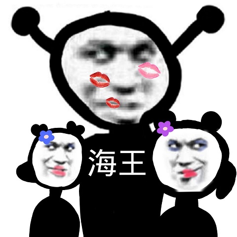 鬼火搂着两妹子多人运动：海王