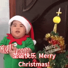 马来西亚tatan小胖子带着圣诞帽唱歌：祝你圣诞节快乐Merry Christmas-Merry Christmas,tatan,印尼网红,马来西亚,圣诞帽