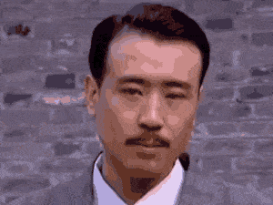 于和伟边吐口水_吐唾沫_边笑完整版加速GIF动图-于和伟吐口水gif,于和伟吐唾沫gif,吐口水吐唾沫表情包