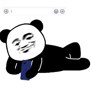 熊猫头微信打字：宝贝在干嘛GIF动图-熊猫头表情包,舔狗表情包