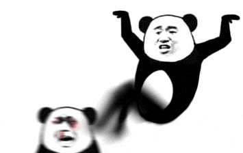 熊猫头：看我的佛山无影脚狂踢对方gif动图-熊猫头无影脚动图出处