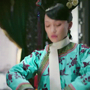 奴婢给您跪安了-跪安,gif,动图