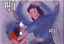 光速扇耳光 啪啪啪-扇耳光,光速