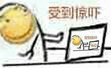受到惊吓-gif,动图,滑稽,惊吓