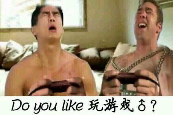 van跟王一起打游戏打到高潮了：Do you like 玩游戏♂？