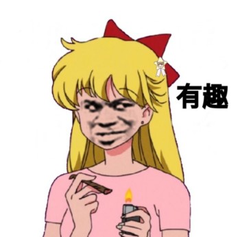 卡通版金馆长表情包（39张）