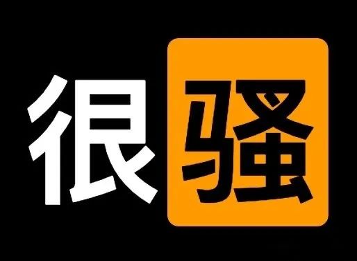 porhub表情-很骚-pornhub,恶搞