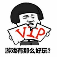 蘑菇头灵魂深处的拷问表情包-3-