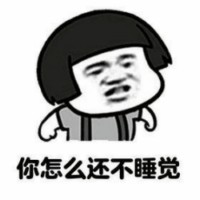蘑菇头灵魂深处的拷问表情包-6-