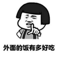 蘑菇头灵魂深处的拷问表情包-7-