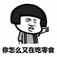 蘑菇头灵魂深处的拷问表情包-8-