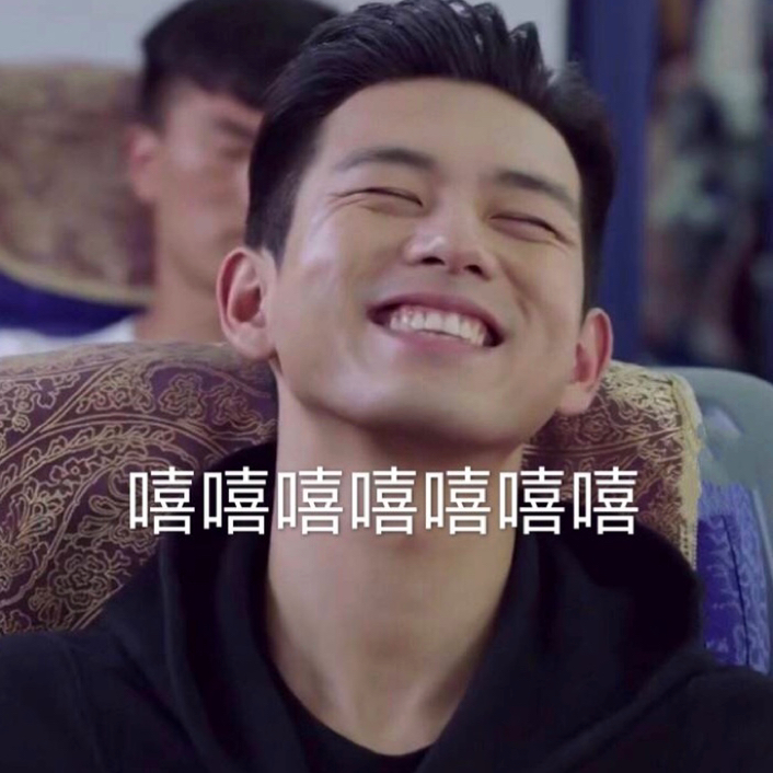 李现亲爱的我老公表情包-47-
