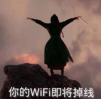 陈情令魔道祖师肖战魏无羡表情包-16-