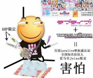 滑稽版害怕表情包-13