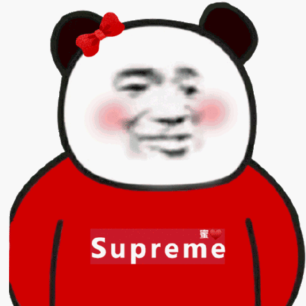 熊猫头各种人士表情包-superme