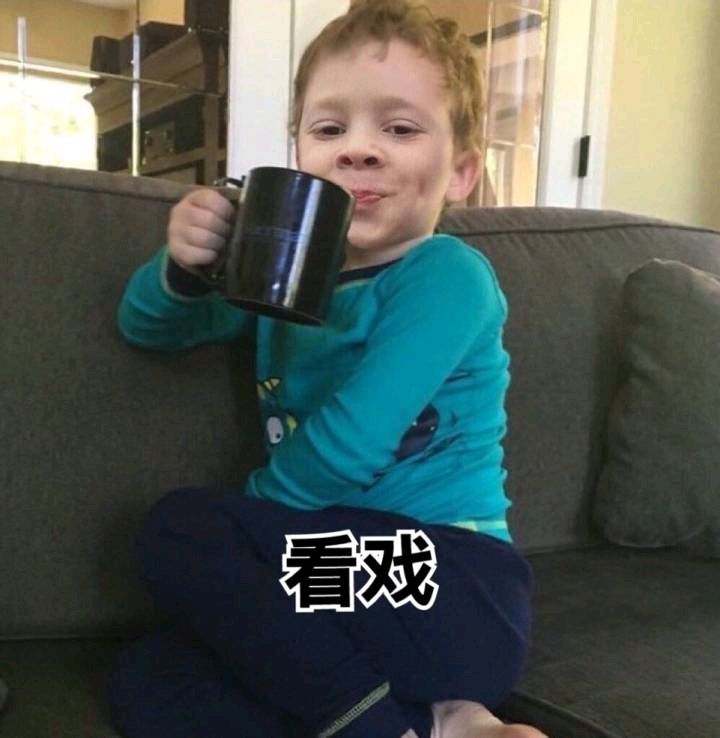 熊猫头看戏表情包-16