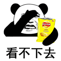 熊猫头看戏表情包-18