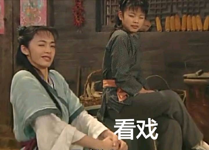 熊猫头看戏表情包-22