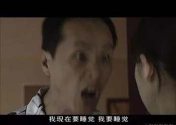 熊猫头蘑菇头各种熬夜表情包38-