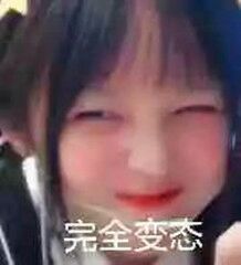 可爱草莓果酱gif表情包-16