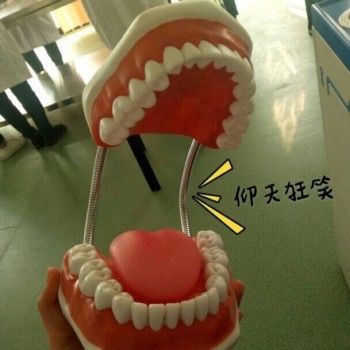 医学生搞笑表情包-3 -