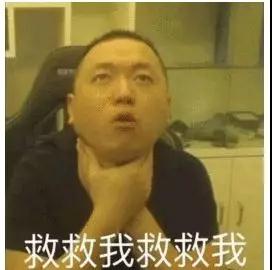 药水哥搞笑动态表情包-18-