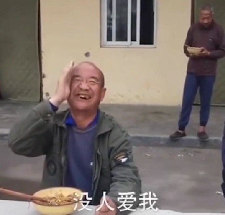 2019年沙雕表情包合集-17-