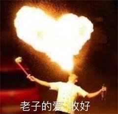 2019年沙雕表情包合集-39-