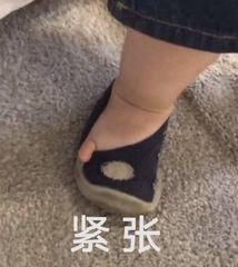 2019年沙雕表情包合集-41-