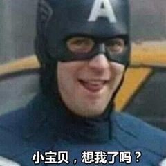 2019年沙雕表情包合集-49-