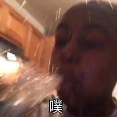 2019年沙雕表情包合集-53-