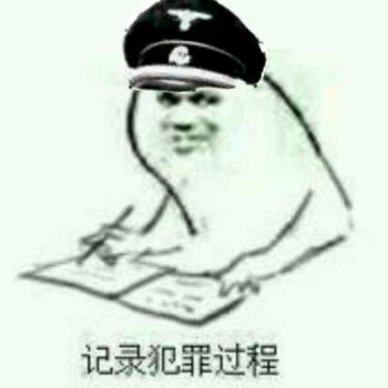 记录过程小人物搞笑表情包-2 -