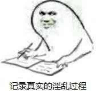 记录过程小人物搞笑表情包-7 