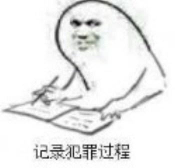 记录过程小人物搞笑表情包-13