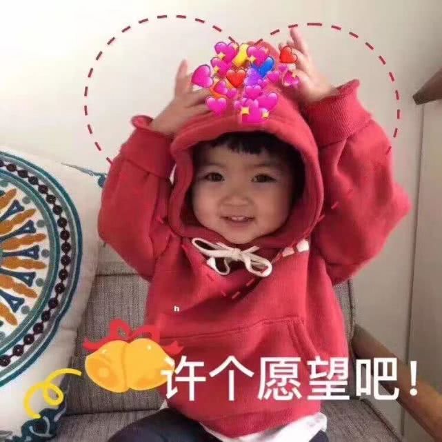 萌娃过圣诞节表情包-14-