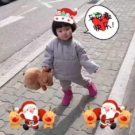 萌娃过圣诞节表情包-16-