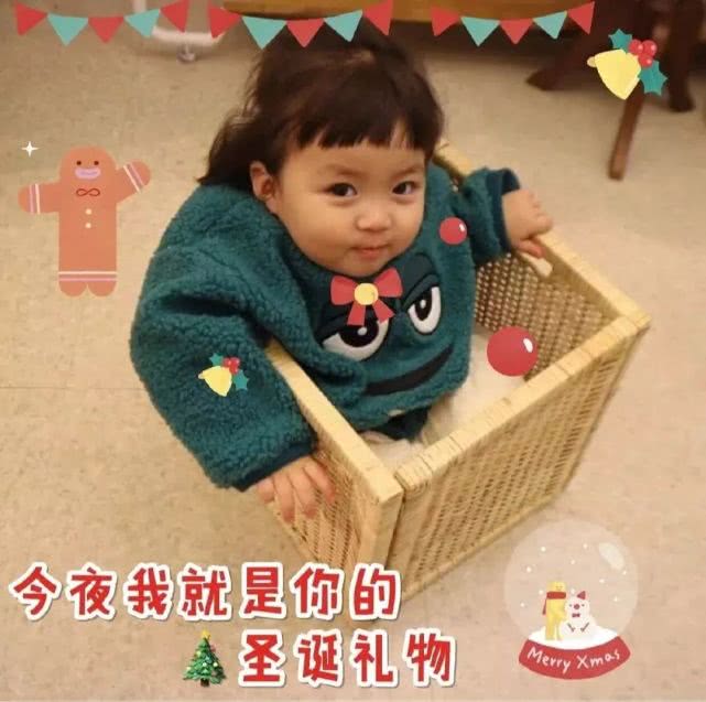 萌娃过圣诞节表情包-22-