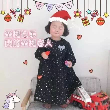 萌娃过圣诞节表情包-48-