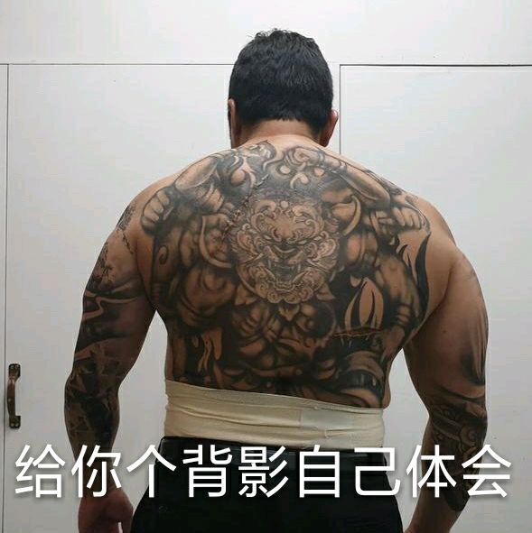 马东锡电影表情包-11-