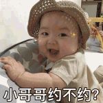 暴躁老娘动态表情包-8 