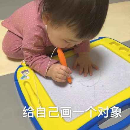 暴躁老娘动态表情包-13-
