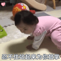暴躁老娘动态表情包-17-