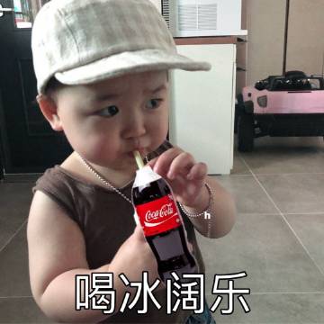 暴躁老娘动态表情包-23-