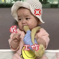 暴躁老娘动态表情包-39-