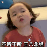 暴躁老娘动态表情包-42-