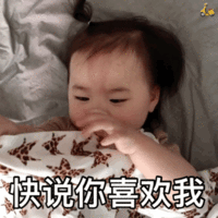 暴躁老娘动态表情包-43-